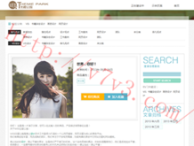 澳门开奖结果+开奖记录2023年减